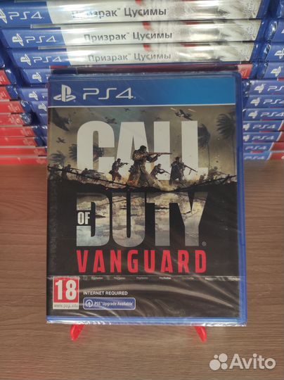 Call of duty vanguard ps4