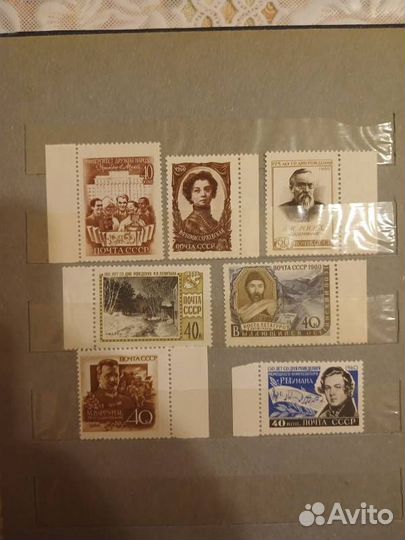 19 полных серий СССР 1959-1960 ** 40 от Соловьёва