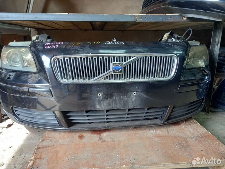 Ноускат Volvo v50 v-50 Вольво в50 в-50 дорест
