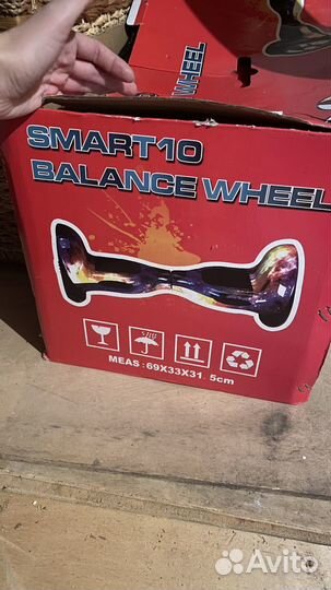 Гироскутер smart 10 balance wheels