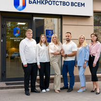 Готовый бизнес юридическая франшиза, Орёл