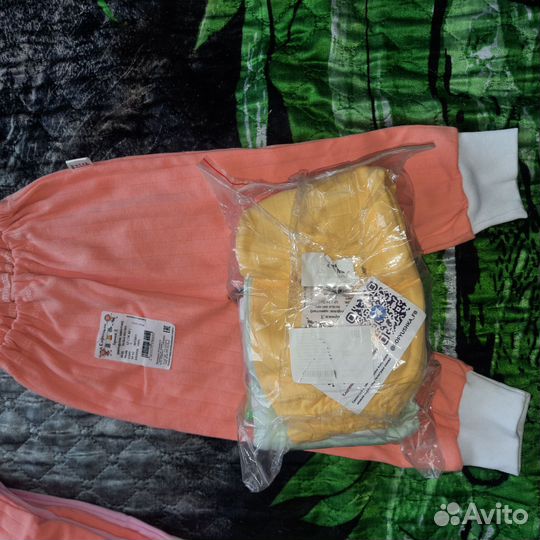 Ползунки новые