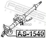 Крестовина рул.вала 40.00x15.05 BMW 32 31 1 150