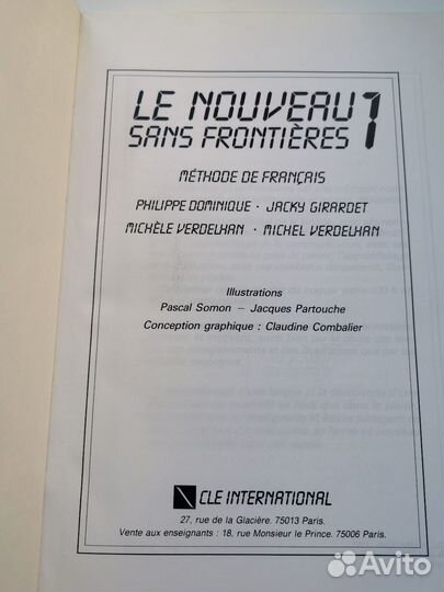 Le Nouveau Sans Frontières 1/CahierD