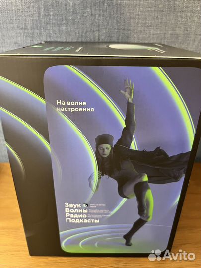 Умная колонка sberboom