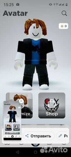 Тренер по робоксу