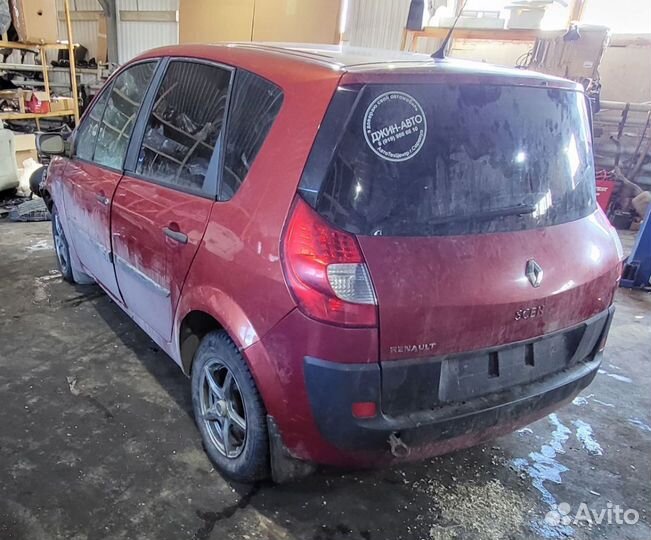 Кузов Renault scenic 2 разбор