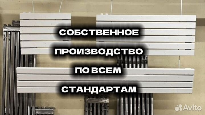 Arbiola Трубчатые дизайнерские радиаторы