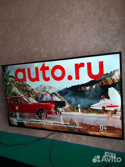 Телевизор SMART tv android