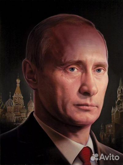 Портрет Путина.Картина Путина