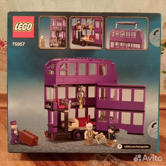 Lego Harry Potter 75957