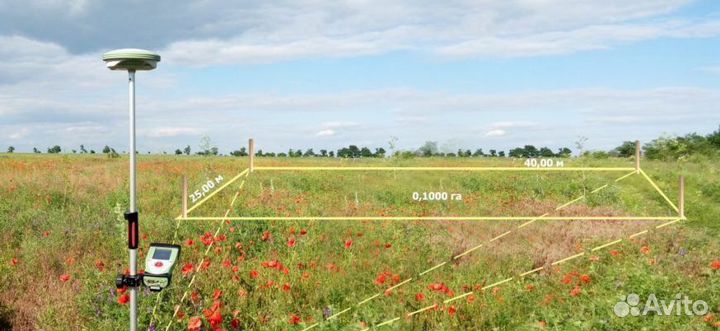 Кадастровый инженер