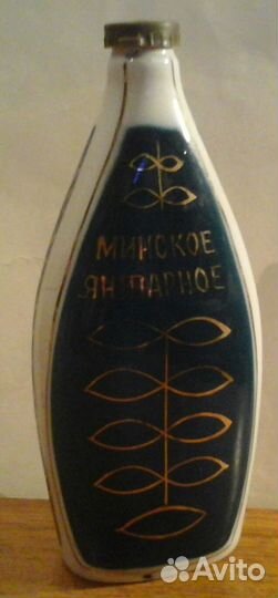 Штоф,рюмки, кружка фарфор