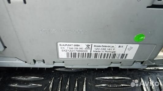 Магнитола skoda octavia A5 (LDN23I401)