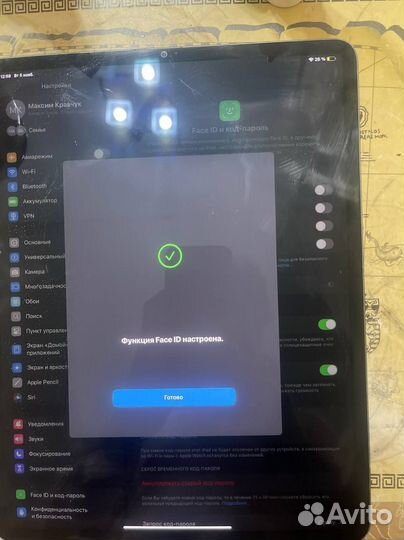 iPad pro 12.9 m1 128гб wifi