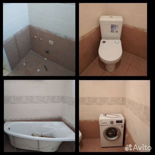 Услуги мастер на час