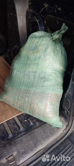 Детская одежда пакетом