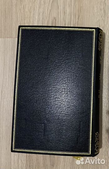 Тайные общества всех стран И народов