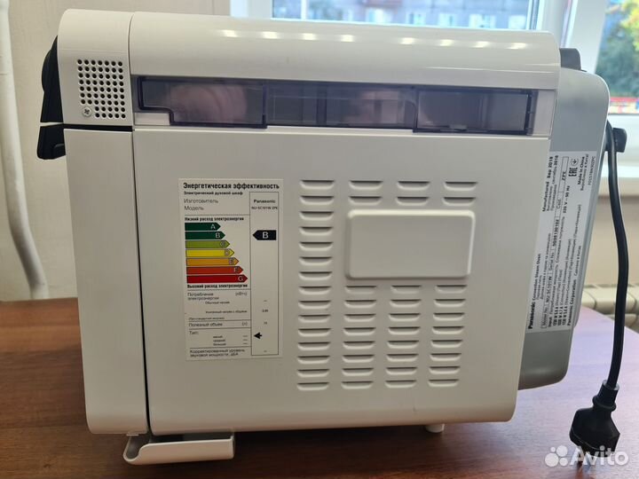 Аэрогриль Panasonic NU-SC101wzpe