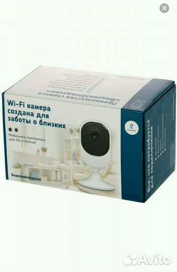 Видеокамера IP hikvision Ростелеком DS-2CD-VC1W