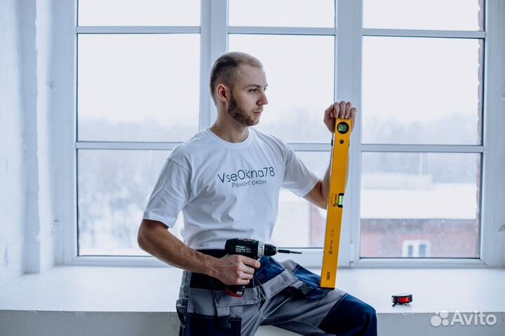 Ремонт пластиковых окон