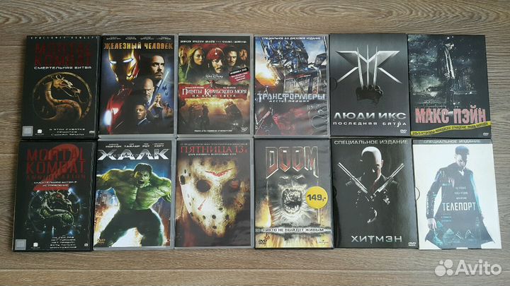 DVD лицензия