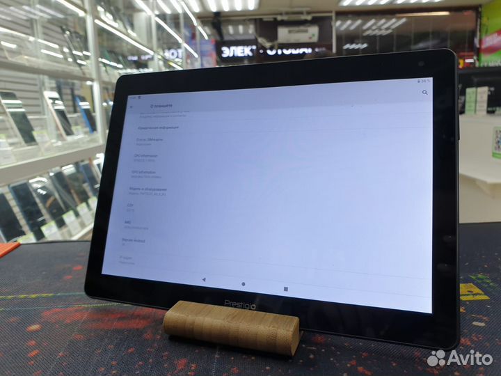 Планшет Prestigio Muze 3231