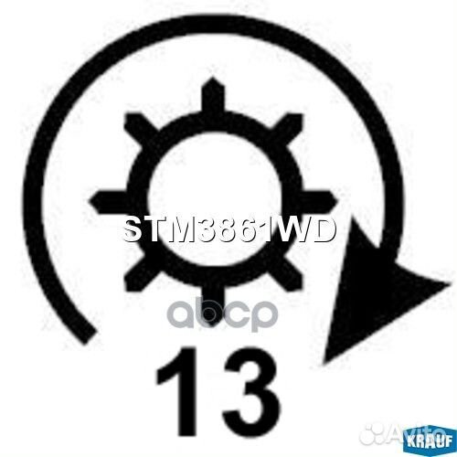 Стартер STM3861WD STM3861WD Krauf