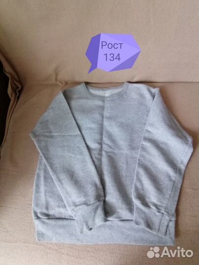 Детские вещи для мальчика по 100