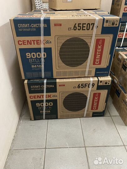 Сплит-системы оптом и в розницу