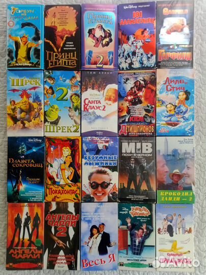 Видеокассеты