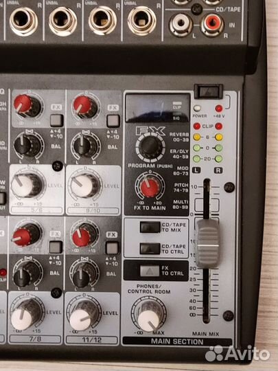 Пульт микшерный Behringer xenyx 1202 FX