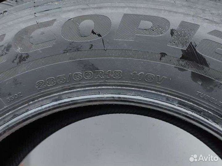 Bridgestone Ecopia EP850 285/60 R18