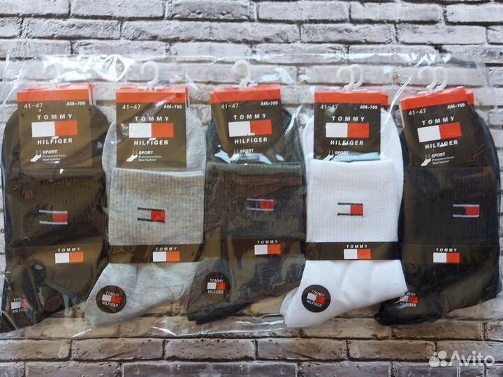 Носки Nike Fila Jordan Adidas