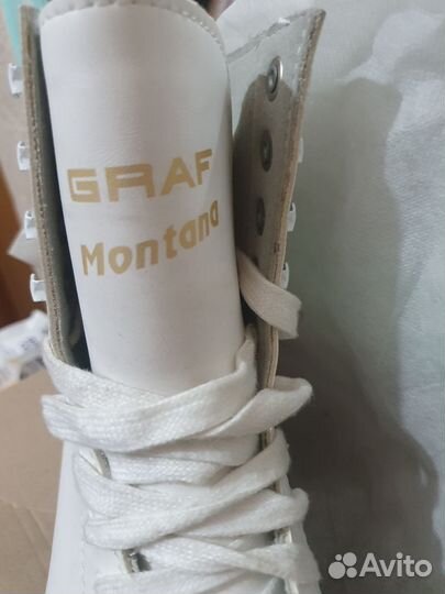 Коньки фигурные