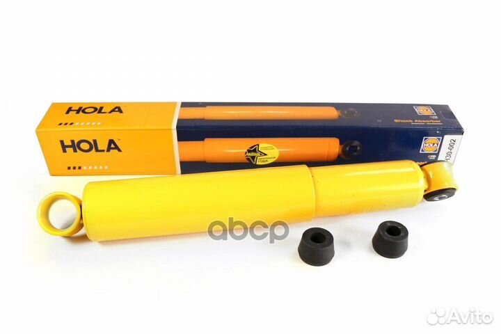 Амортизатор CFD задний, левый/правый hola UA