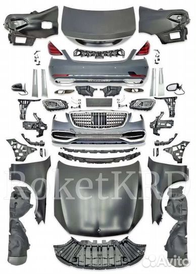 Рестайлинг Mercedes W221 в Mercedes W222 Maybah