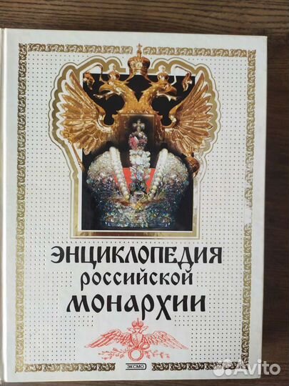 Книги. Философия