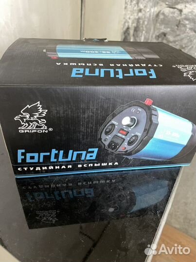 Студийная вспышка