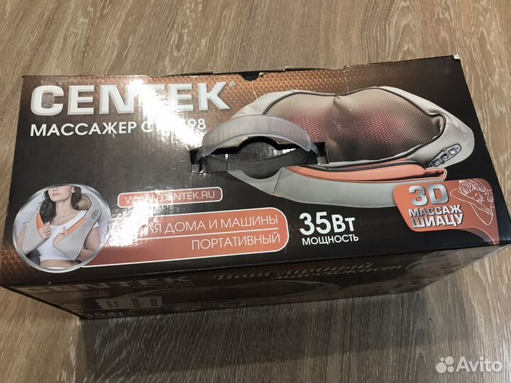 Массажер Centek ст-2198