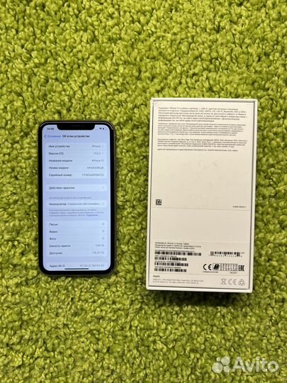 iPhone 11, 128 ГБ