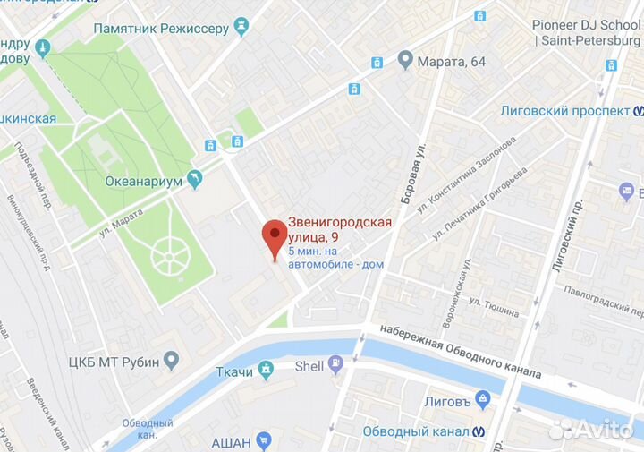 Пакет курьерский 170*240 оптом