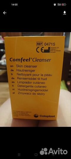 Очиститель для кожи