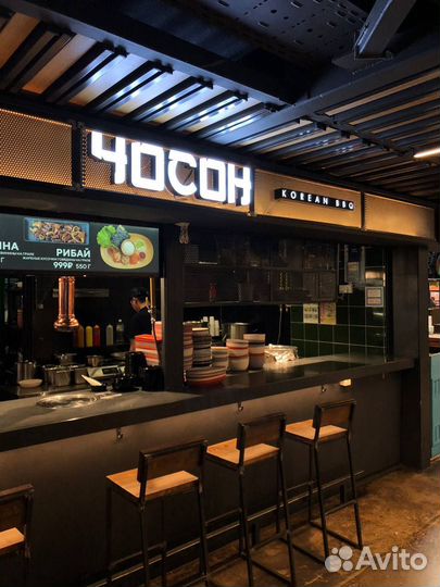 Изготовление вывески / Наружная реклама / Неон