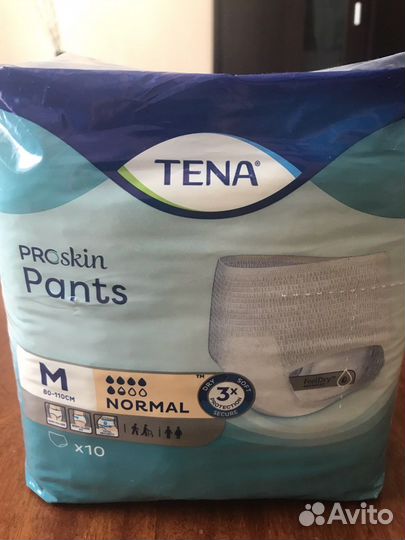 Памперсы взрослые L