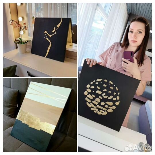 Картина интерьерная в подарок