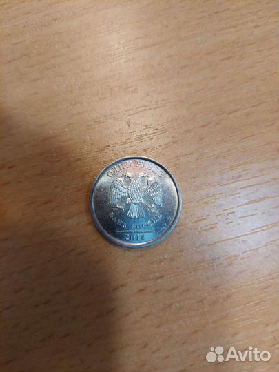 Юбилейные монеты 10 рублей