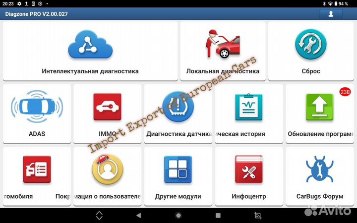Launch X431 pro5 / Лаунч Х431 Автосканер безлимит