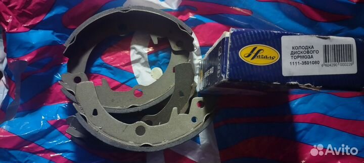 Колодка тормозная Ока 1111