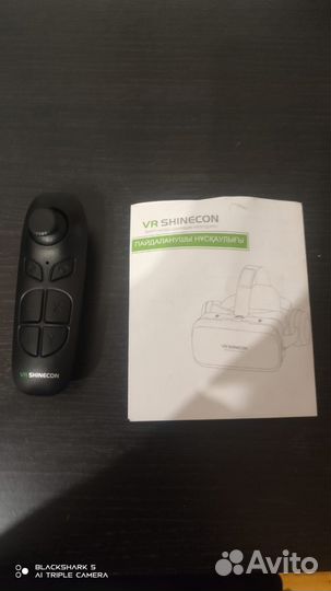 Очки виртуальной реальности для телефона